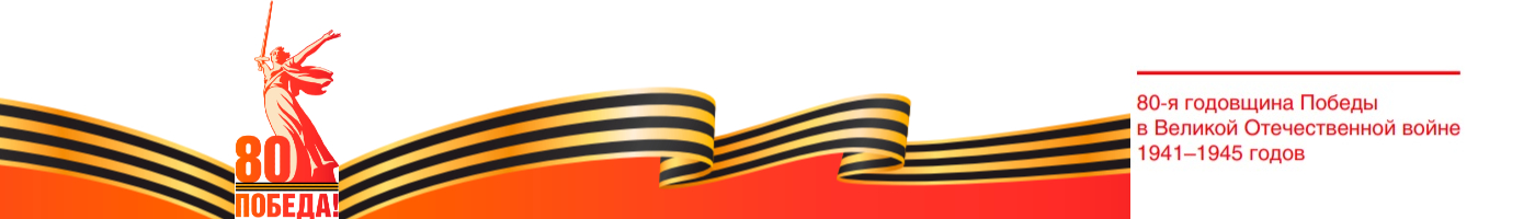 banner__image